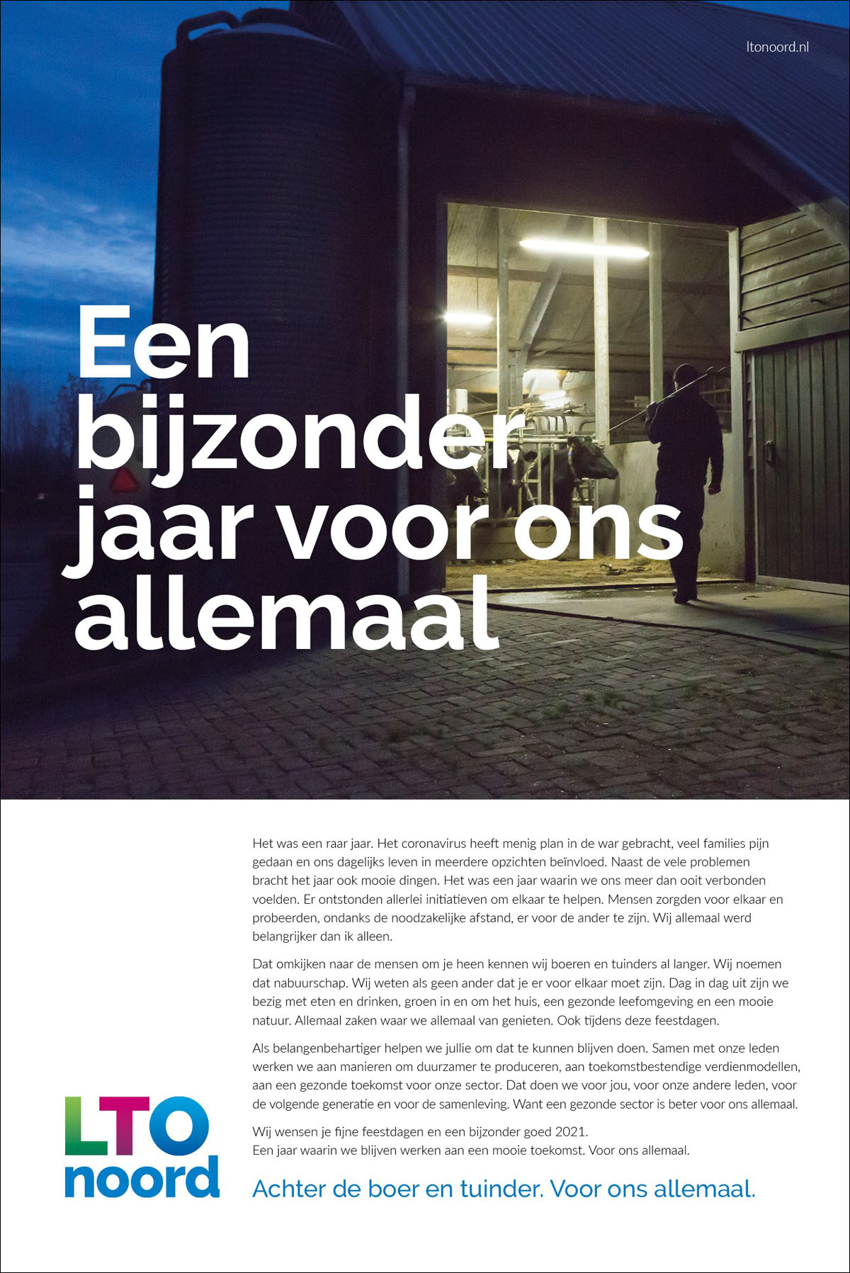 advertentie lto noord